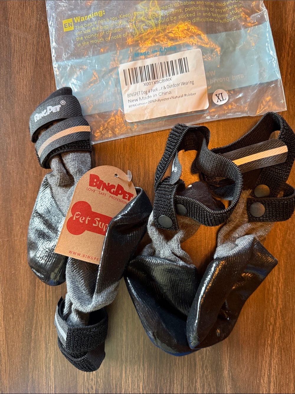 Gray & Black Waterproof Dog Boots - XL